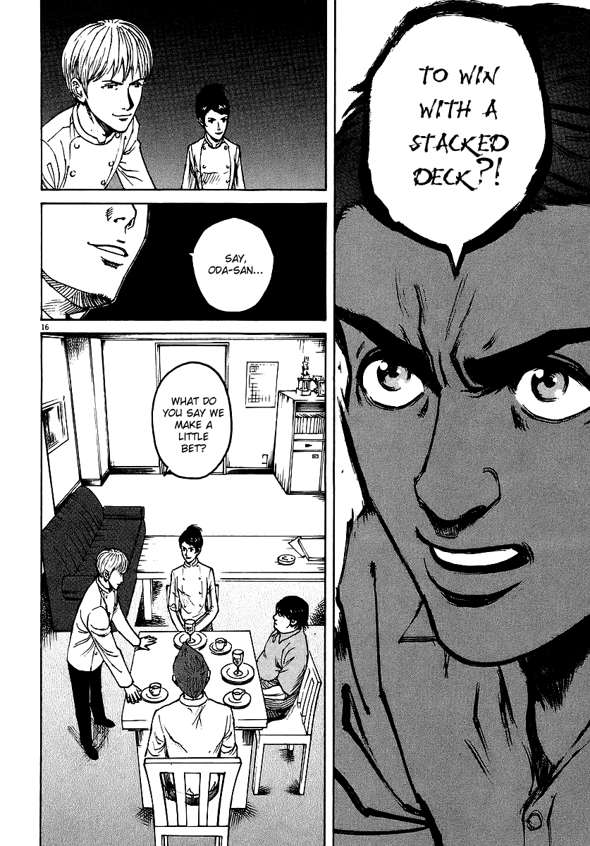 Bambino! Chapter 85 page 15 - Chapter 85 v2 : Merenda (Snack)