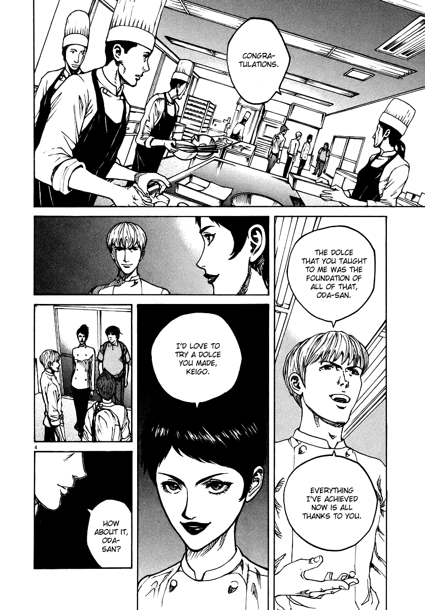 Bambino! Chapter 85 page 3 - Chapter 85 v2 : Merenda (Snack)
