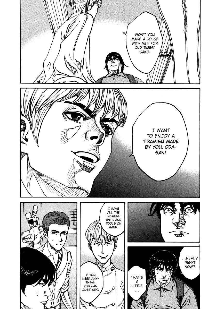 Bambino! Chapter 85 page 4 - Chapter 85 v2 : Merenda (Snack)