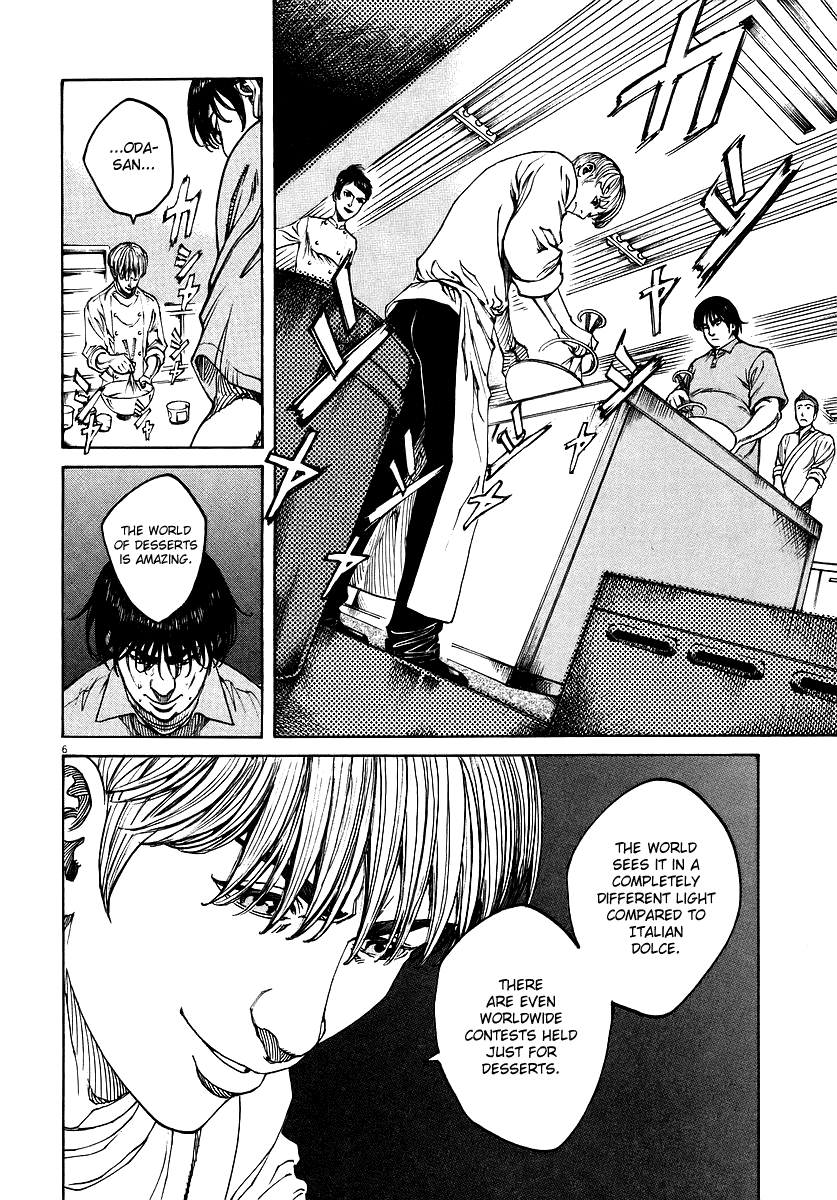 Bambino! Chapter 85 page 5 - Chapter 85 v2 : Merenda (Snack)