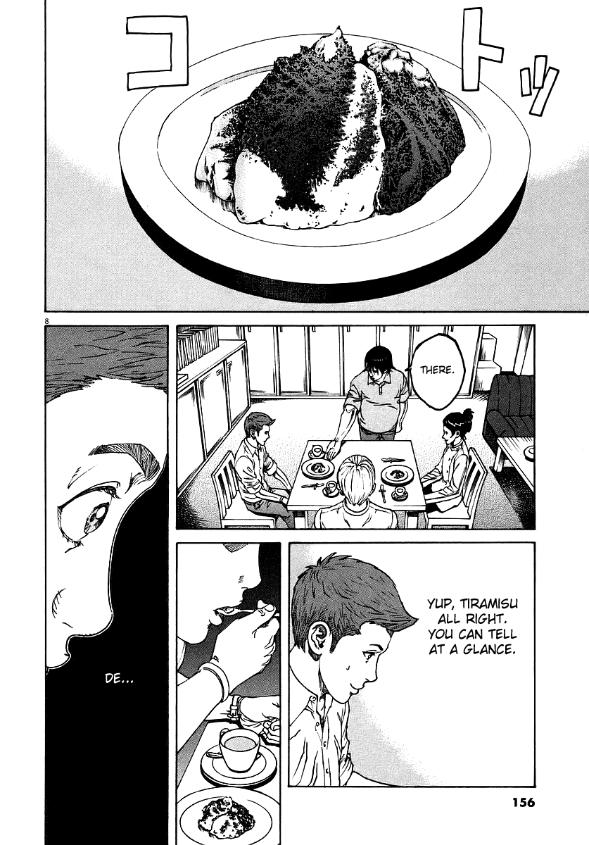 Bambino! Chapter 85 page 7 - Chapter 85 v2 : Merenda (Snack)