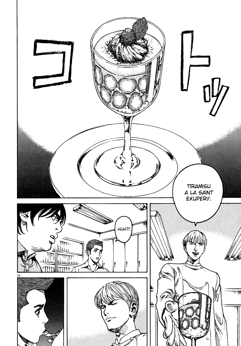 Bambino! Chapter 85 page 9 - Chapter 85 v2 : Merenda (Snack)
