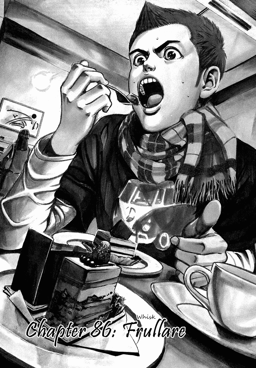 Bambino! Chapter 86.2 page 1 - Chapter 86 v2 : Frullare (Whisk)