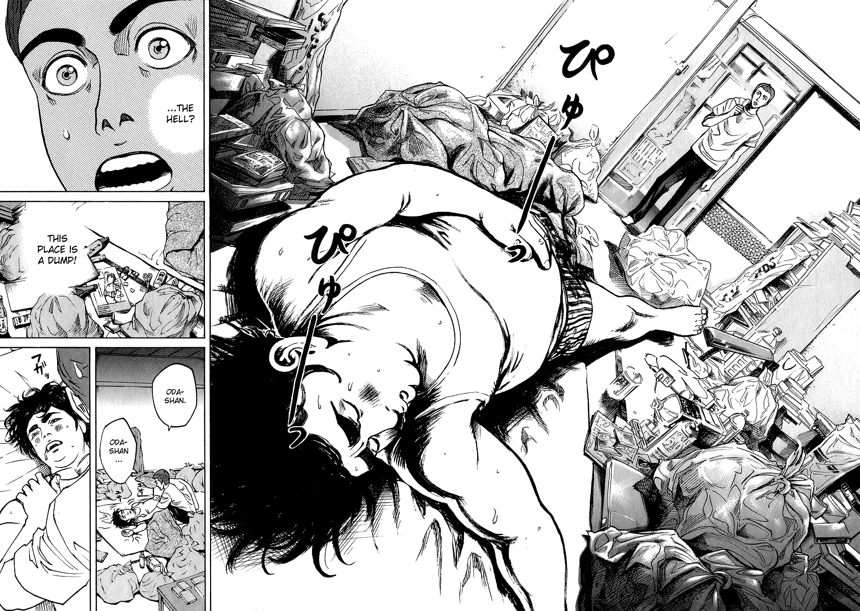 Bambino! Chapter 86.2 page 12 - Chapter 86 v2 : Frullare (Whisk)
