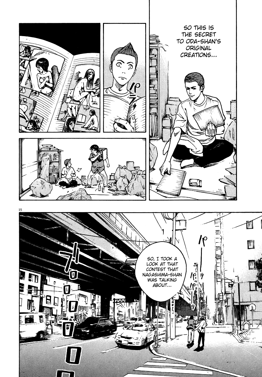 Bambino! Chapter 86.2 page 15 - Chapter 86 v2 : Frullare (Whisk)