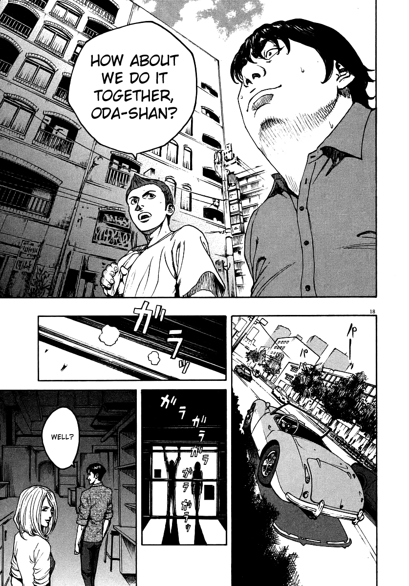 Bambino! Chapter 86.2 page 18 - Chapter 86 v2 : Frullare (Whisk)