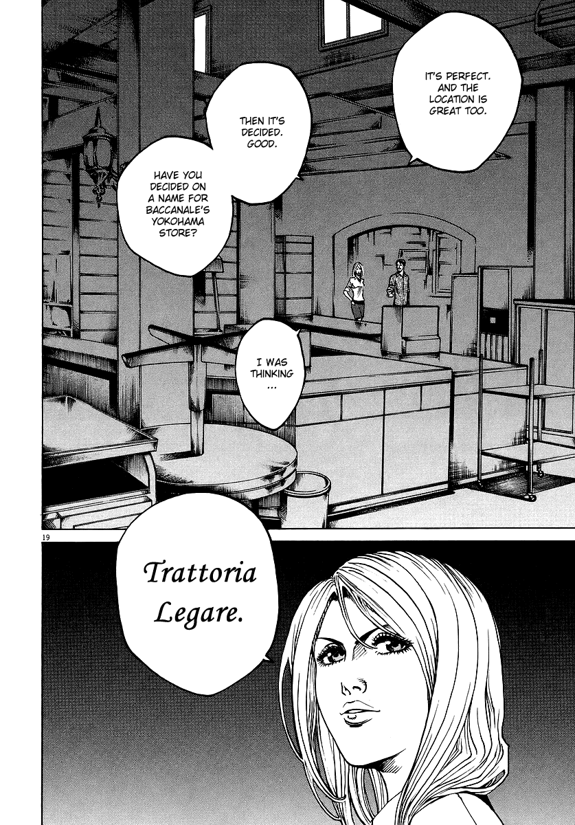 Bambino! Chapter 86.2 page 19 - Chapter 86 v2 : Frullare (Whisk)