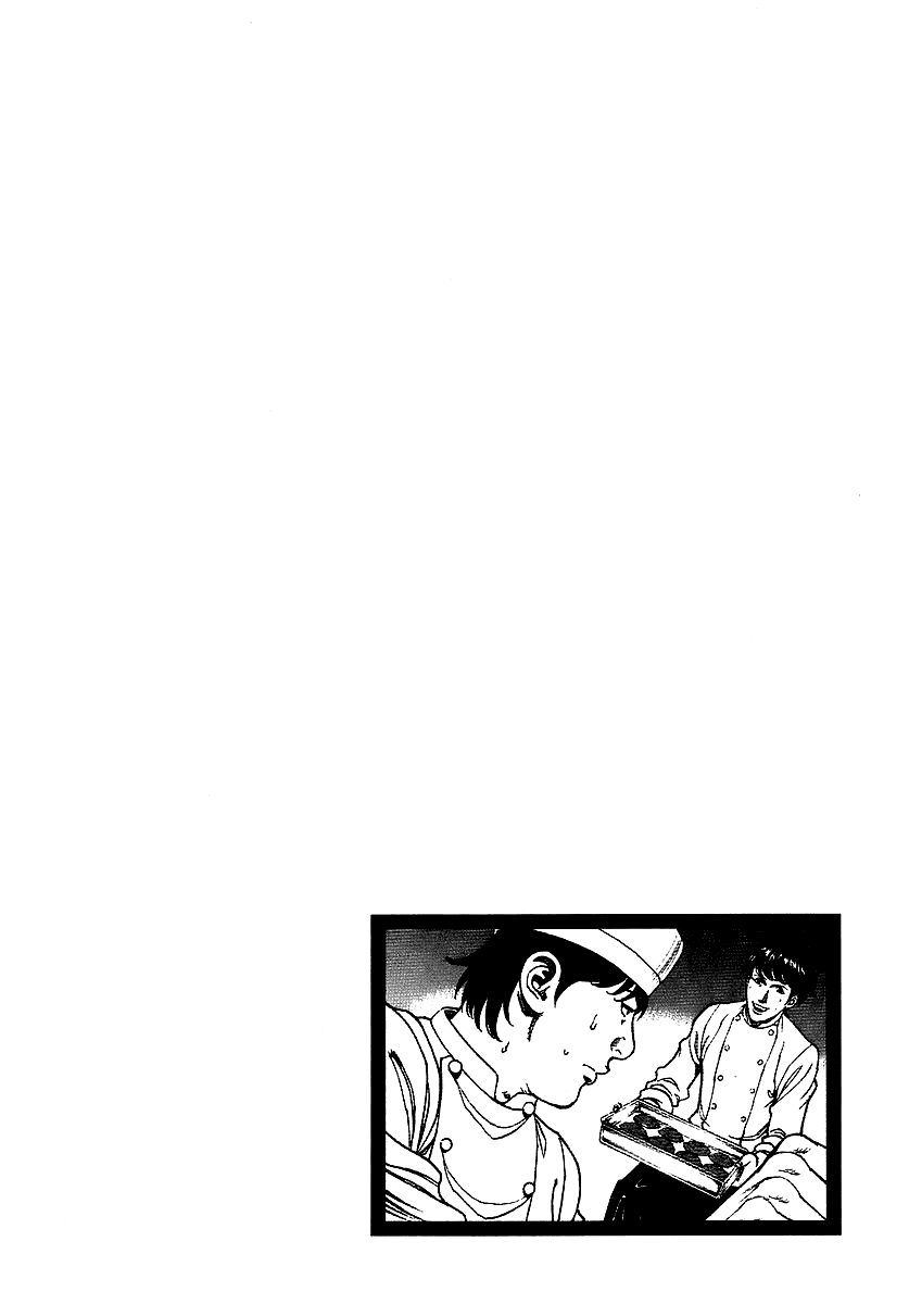 Bambino! Chapter 86.2 page 2 - Chapter 86 v2 : Frullare (Whisk)