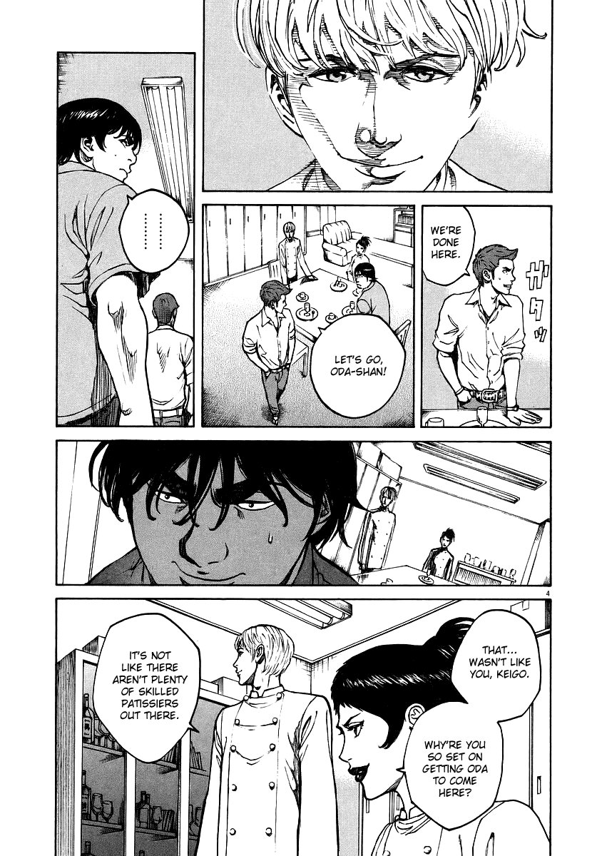 Bambino! Chapter 86.2 page 5 - Chapter 86 v2 : Frullare (Whisk)