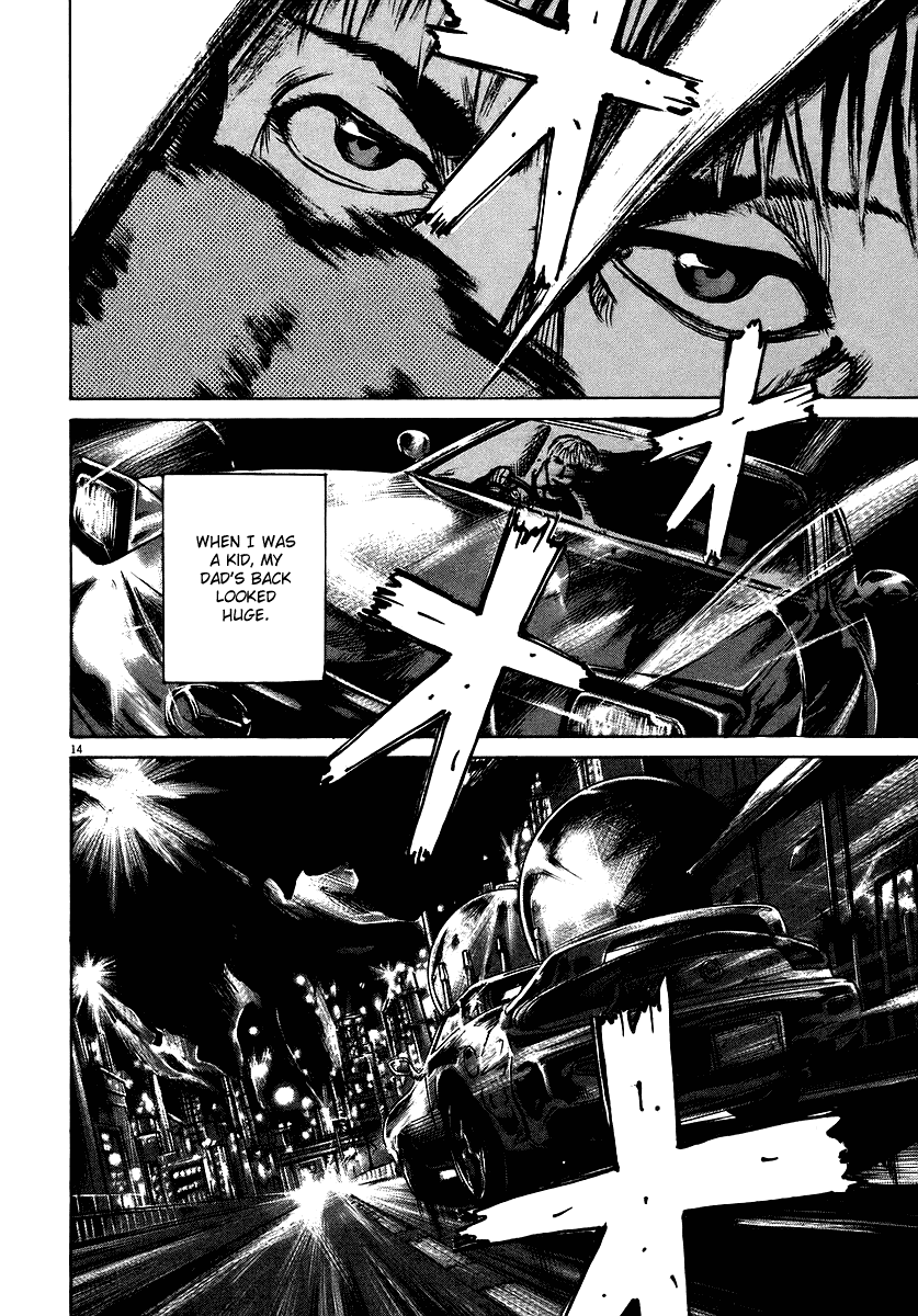 Bambino! Chapter 87.2 page 13 - Chapter 87 v2 : Marcire (1) (Rot)