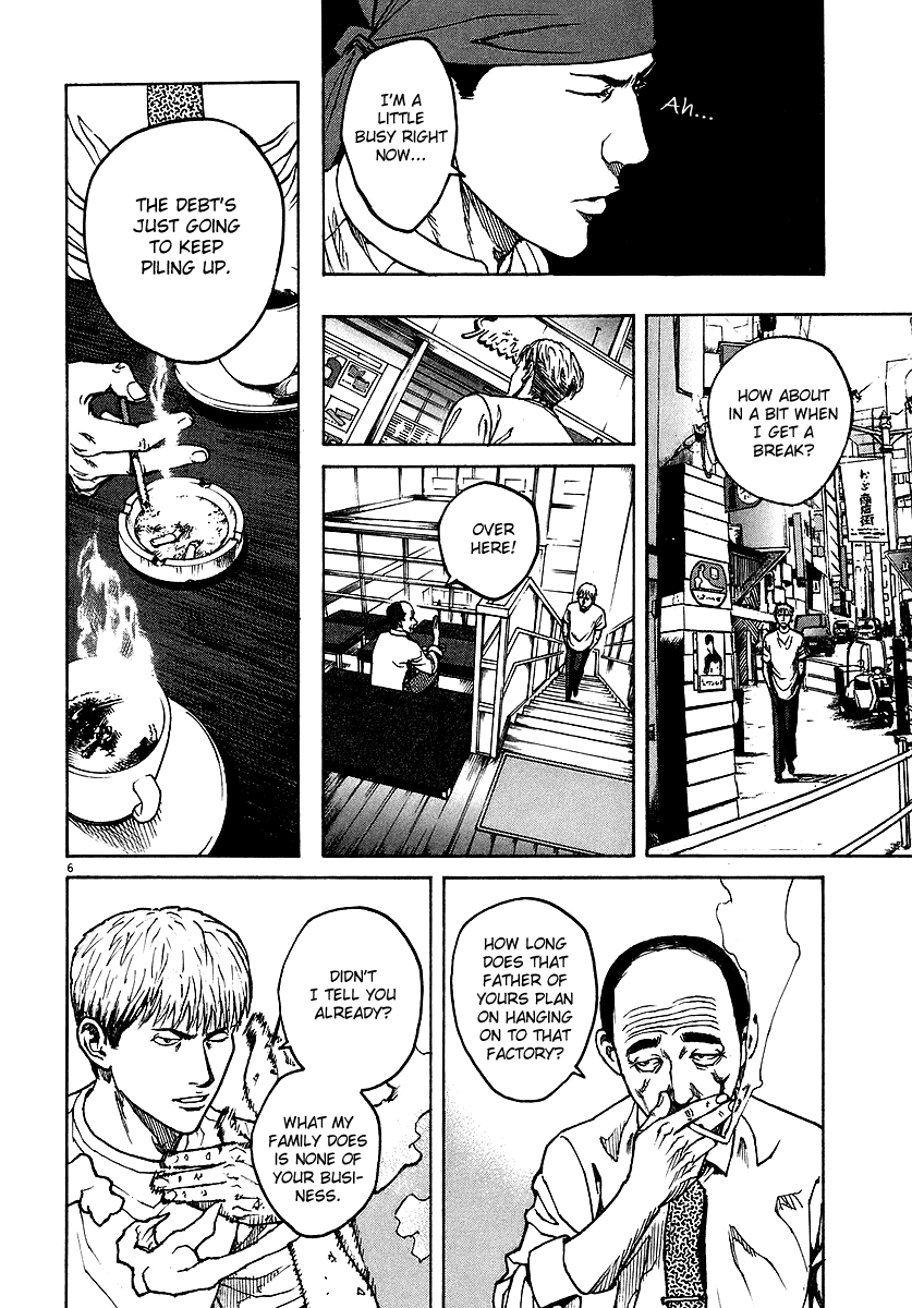 Bambino! Chapter 87.2 page 5 - Chapter 87 v2 : Marcire (1) (Rot)