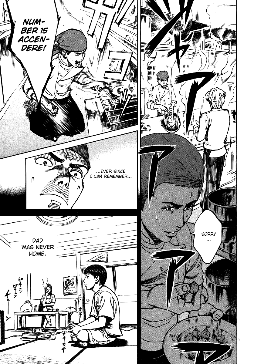 Bambino! Chapter 87.2 page 8 - Chapter 87 v2 : Marcire (1) (Rot)