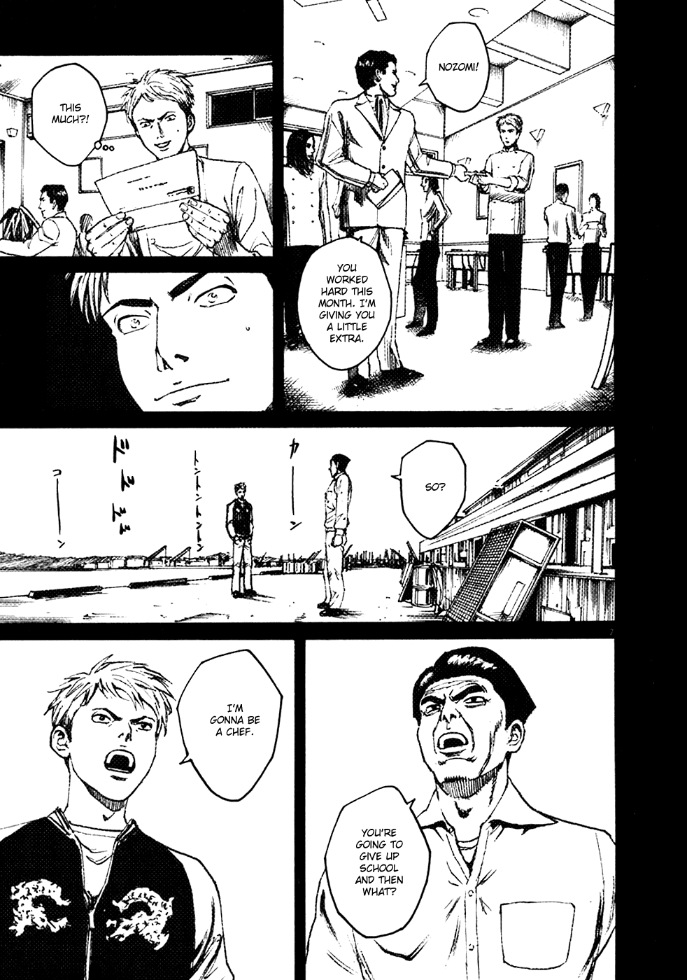 Bambino! Chapter 88.2 page 13 - Chapter 88 v2 : Marcire (2) (Rot)