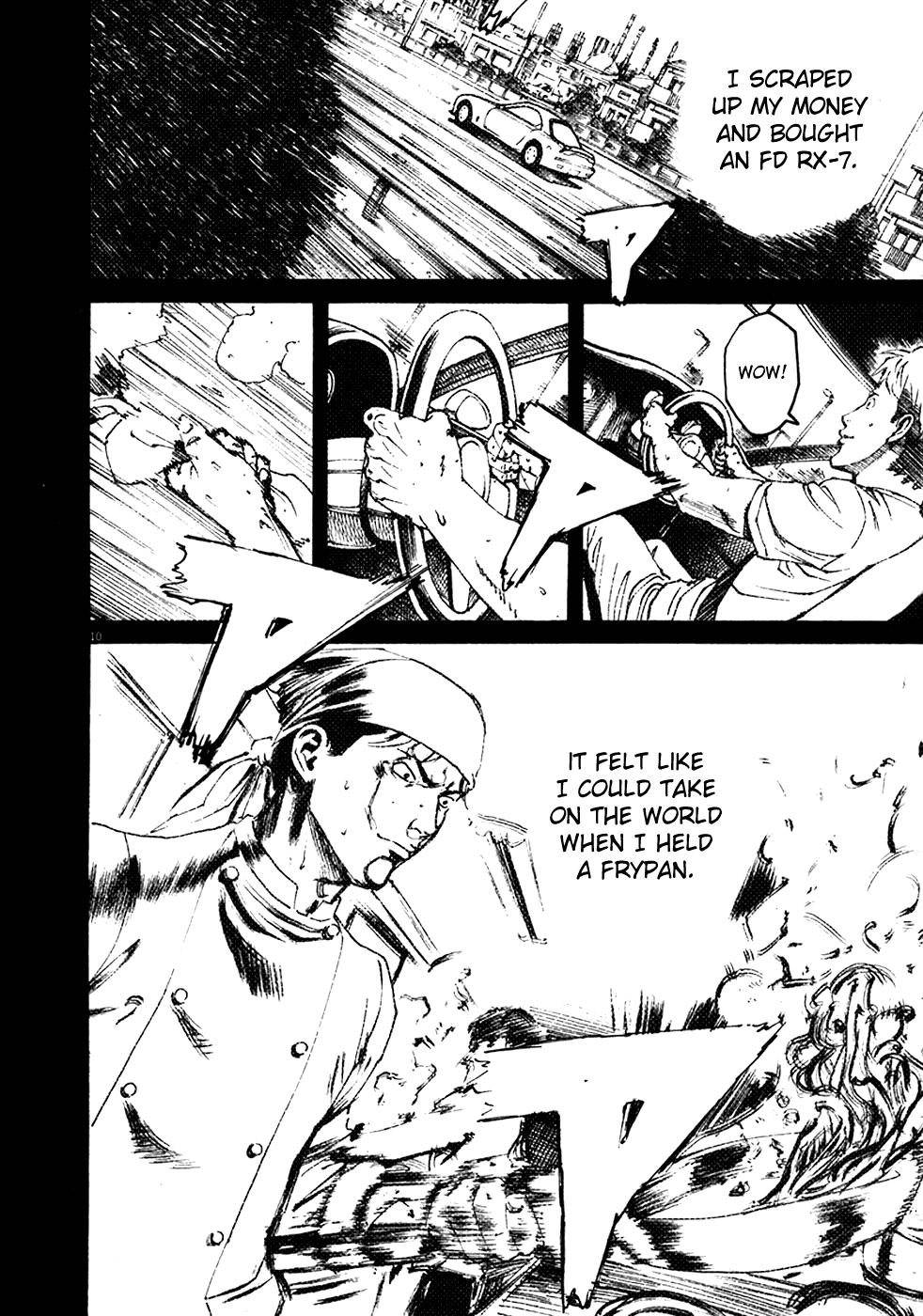 Bambino! Chapter 88.2 page 16 - Chapter 88 v2 : Marcire (2) (Rot)