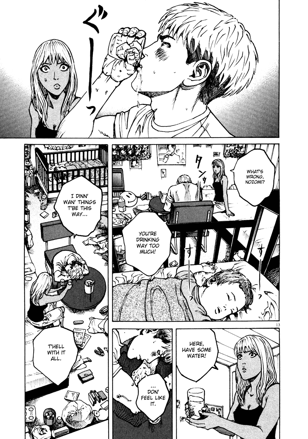 Bambino! Chapter 88.2 page 19 - Chapter 88 v2 : Marcire (2) (Rot)