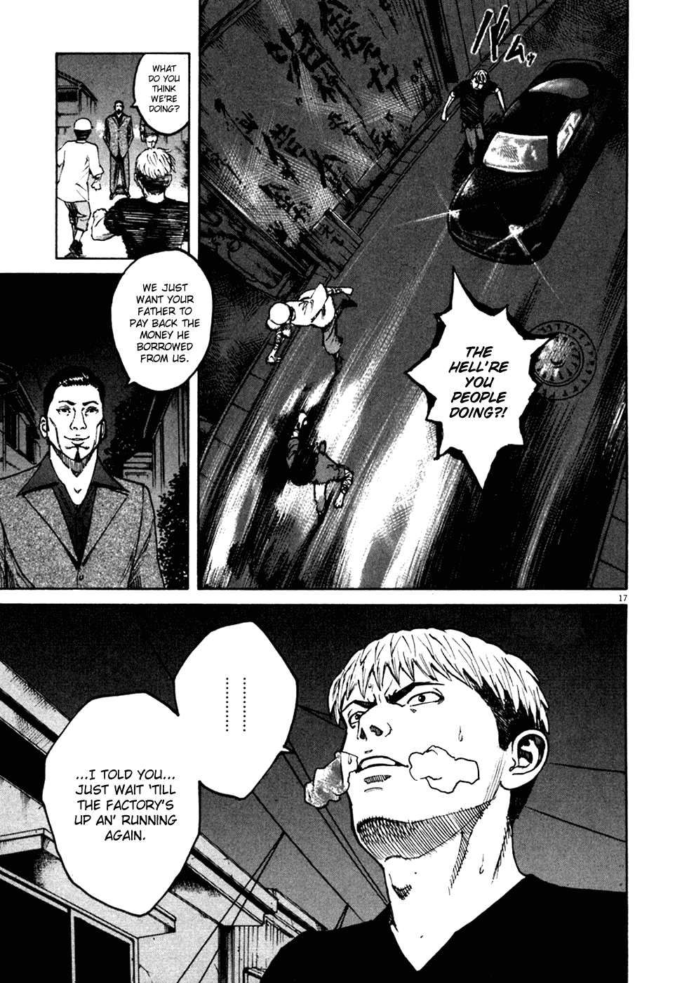 Bambino! Chapter 88.2 page 22 - Chapter 88 v2 : Marcire (2) (Rot)