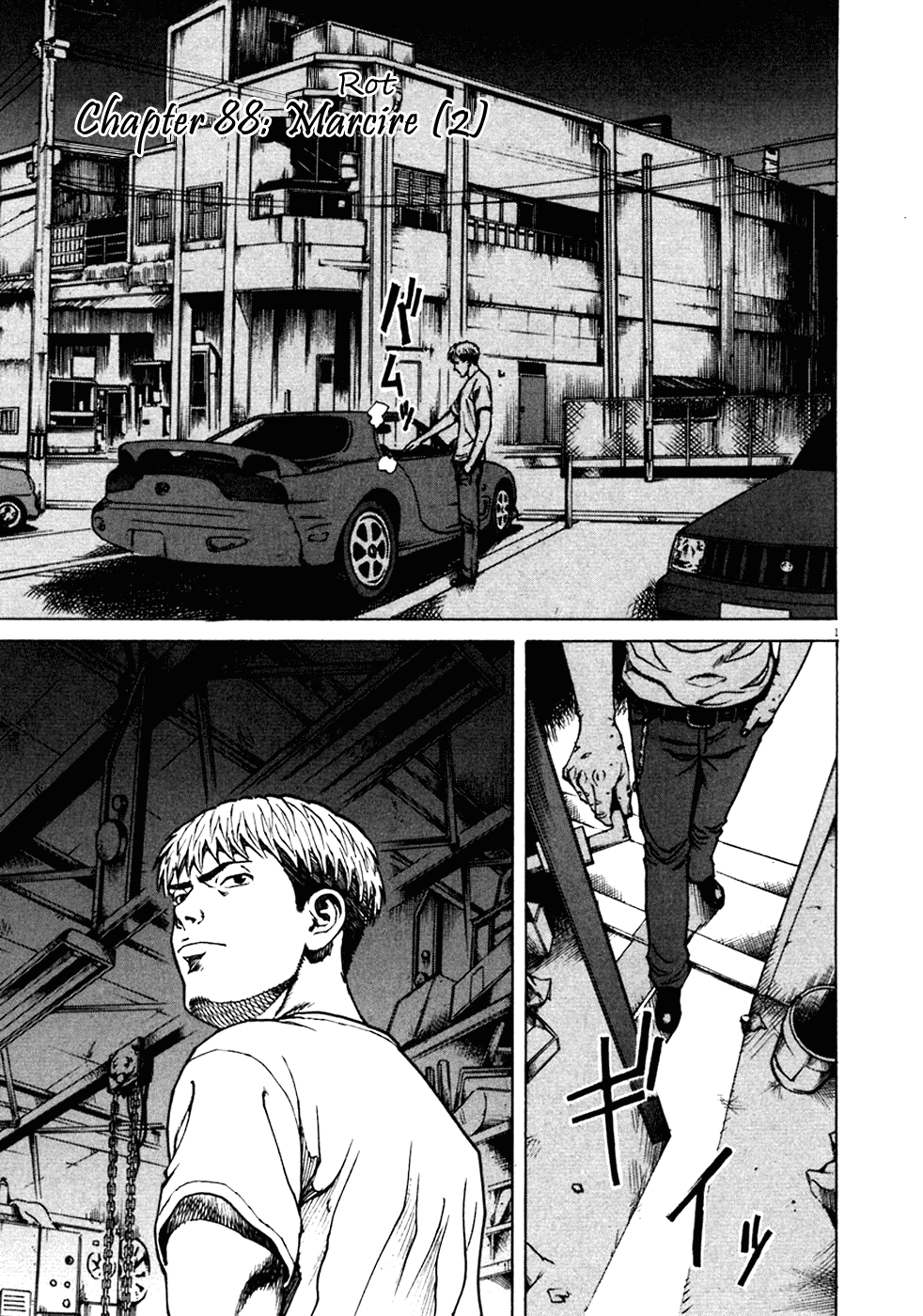 Bambino! Chapter 88.2 page 7 - Chapter 88 v2 : Marcire (2) (Rot)