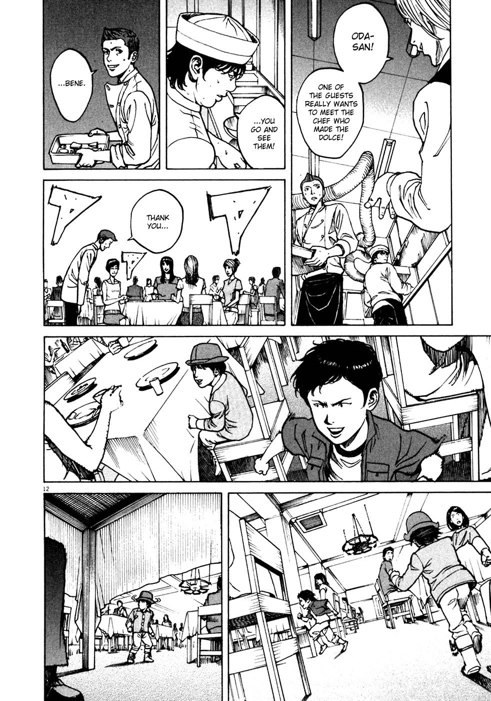 Bambino! Chapter 89.2 page 12 - Chapter 89 v2 : Maturare (Mature)