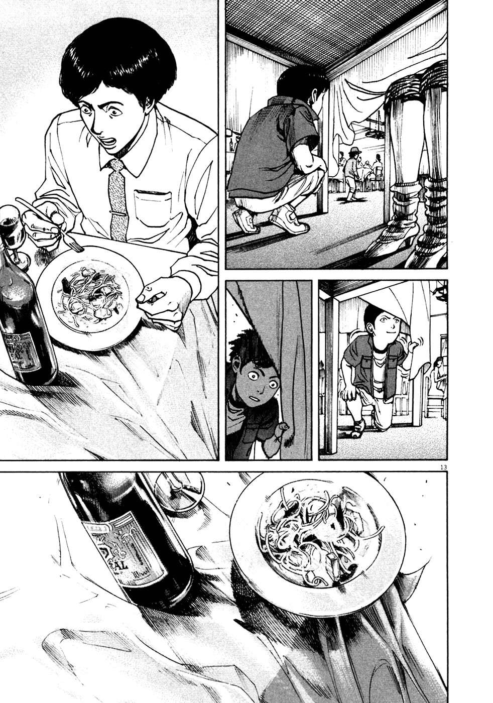 Bambino! Chapter 89.2 page 13 - Chapter 89 v2 : Maturare (Mature)