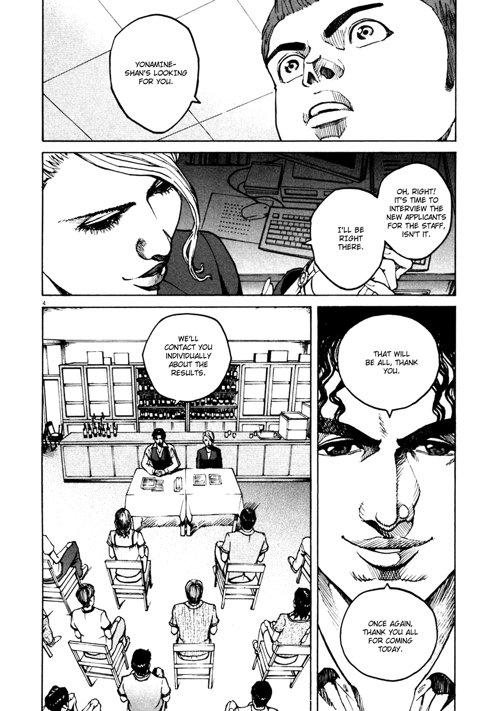 Bambino! Chapter 89.2 page 4 - Chapter 89 v2 : Maturare (Mature)