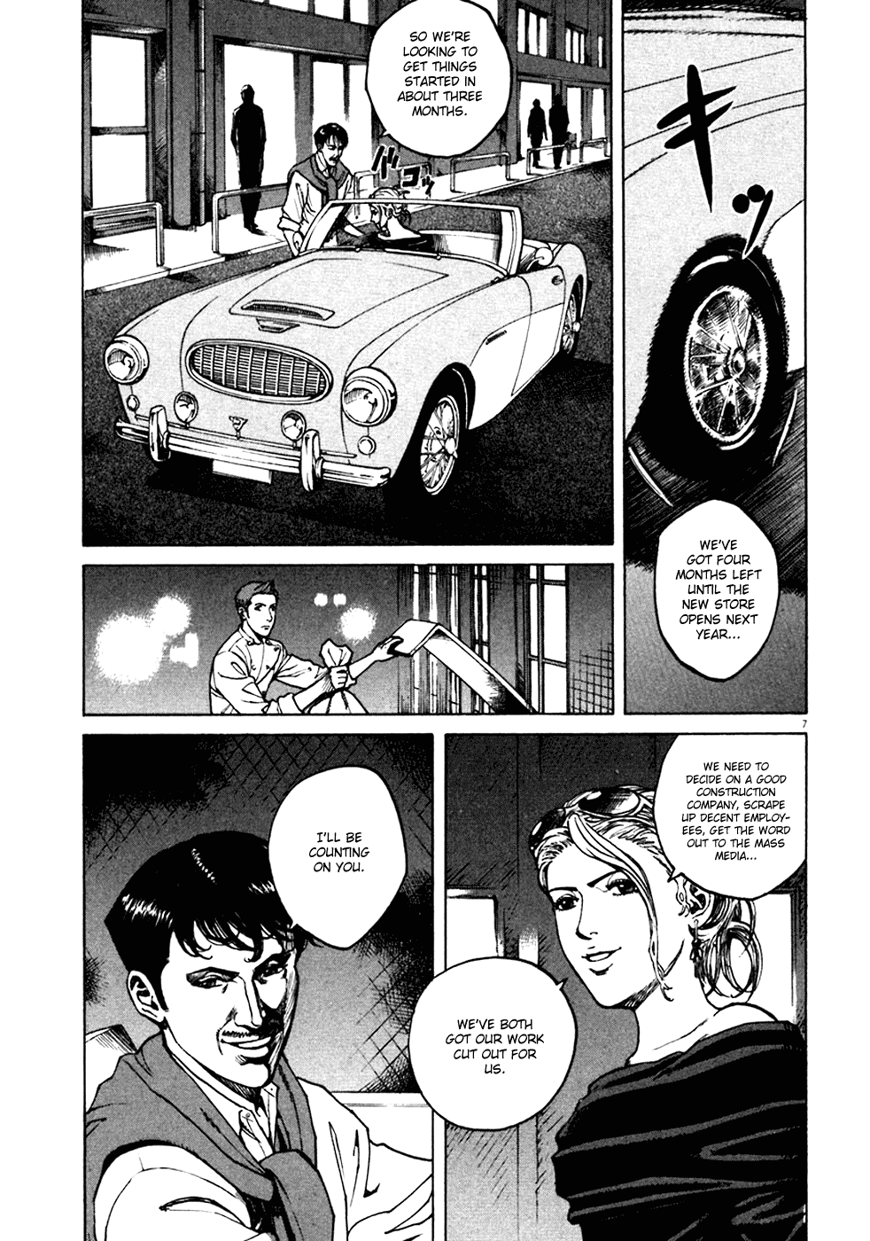 Bambino! Chapter 89.2 page 7 - Chapter 89 v2 : Maturare (Mature)