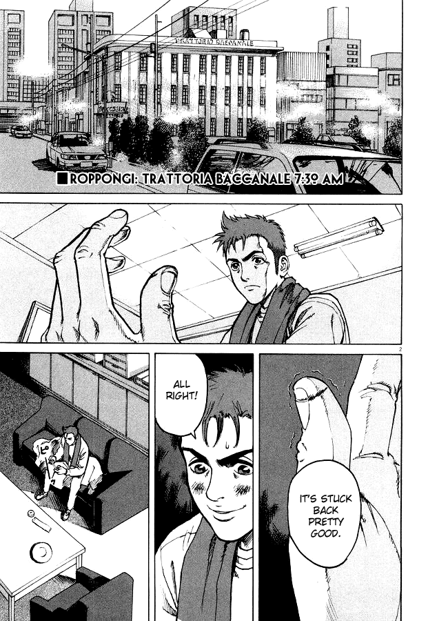 Bambino! Chapter 9.2 page 3 - Chapter 9 v2 : Mantecare (Cook to Creaminess)