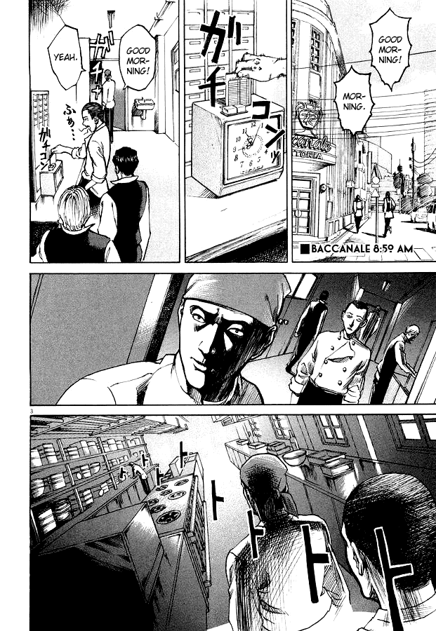 Bambino! Chapter 9.2 page 4 - Chapter 9 v2 : Mantecare (Cook to Creaminess)