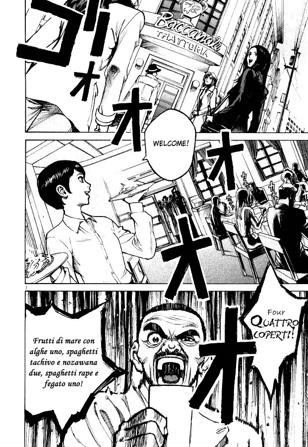 Bambino! Chapter 9.2 page 8 - Chapter 9 v2 : Mantecare (Cook to Creaminess)