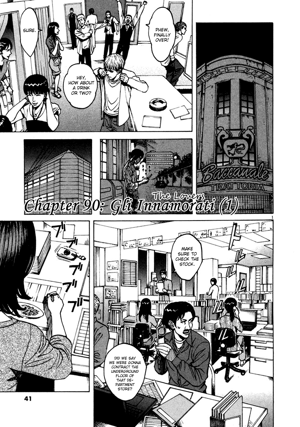Bambino! Chapter 90 page 1 - Chapter 90 v2 : Gli Innamorati (1) (The Lovers)