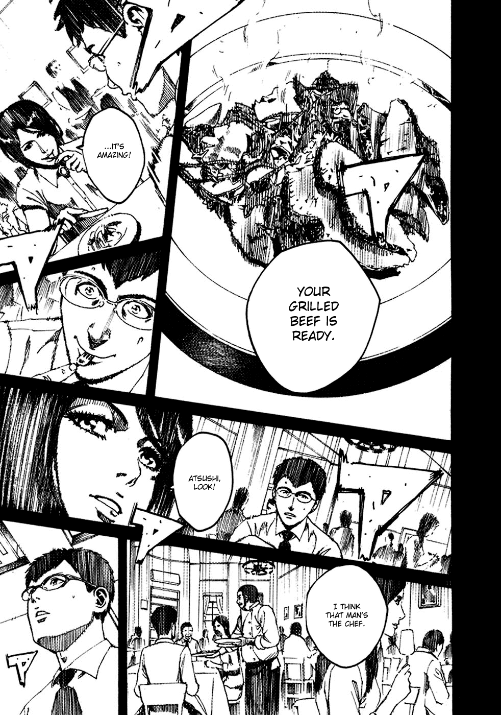 Bambino! Chapter 90 page 11 - Chapter 90 v2 : Gli Innamorati (1) (The Lovers)