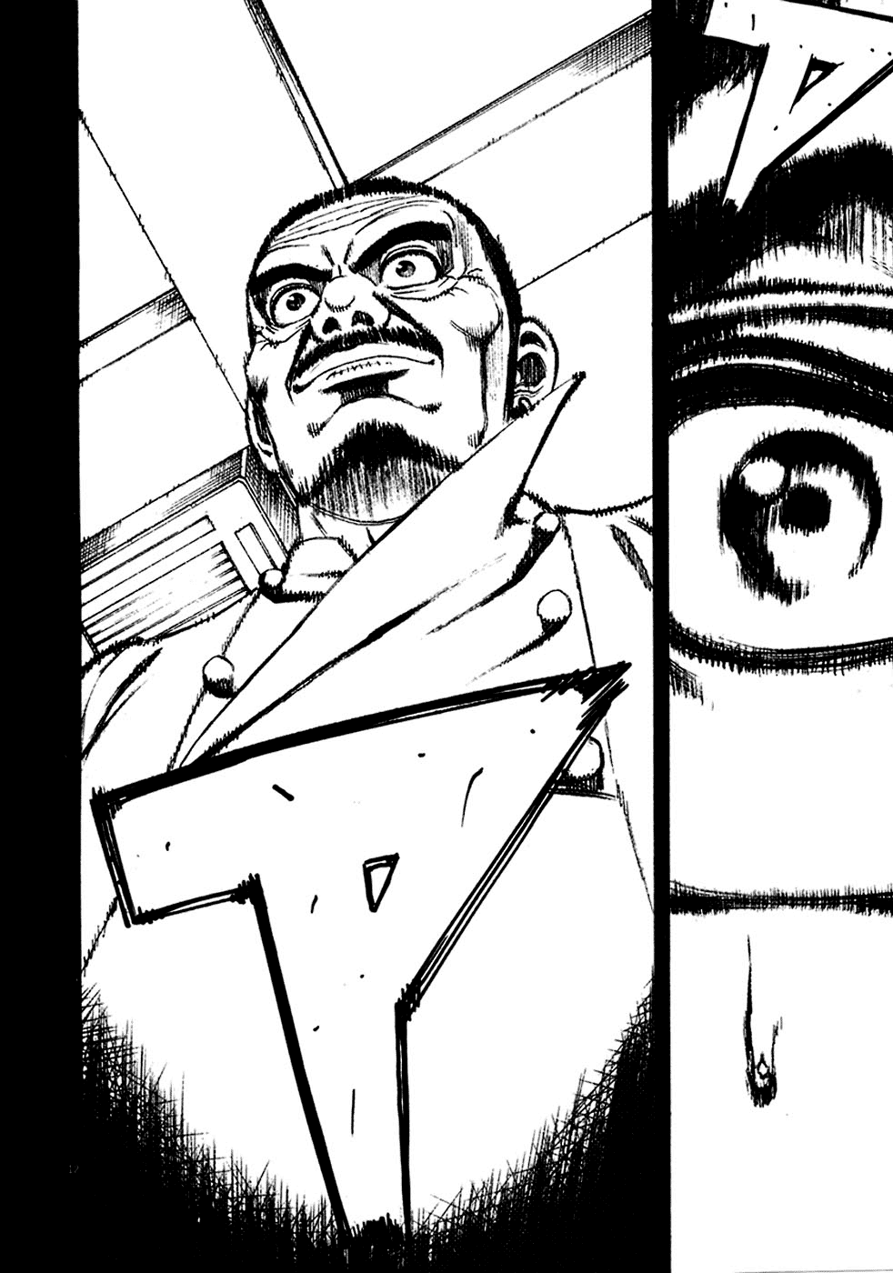 Bambino! Chapter 90 page 12 - Chapter 90 v2 : Gli Innamorati (1) (The Lovers)