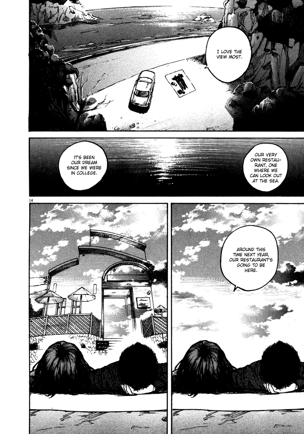 Bambino! Chapter 90 page 14 - Chapter 90 v2 : Gli Innamorati (1) (The Lovers)