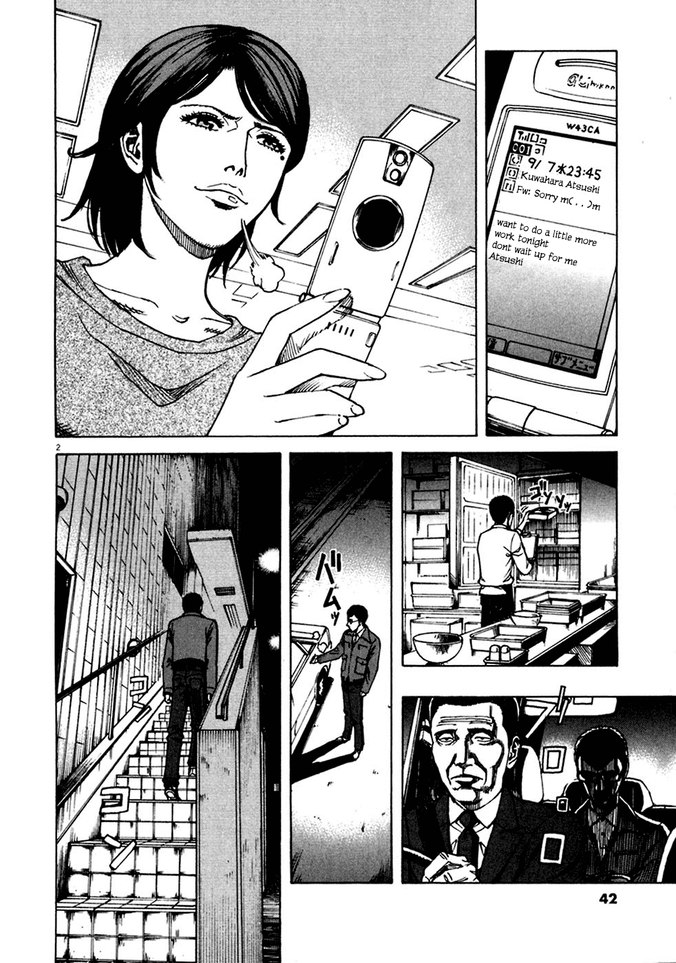 Bambino! Chapter 90 page 2 - Chapter 90 v2 : Gli Innamorati (1) (The Lovers)