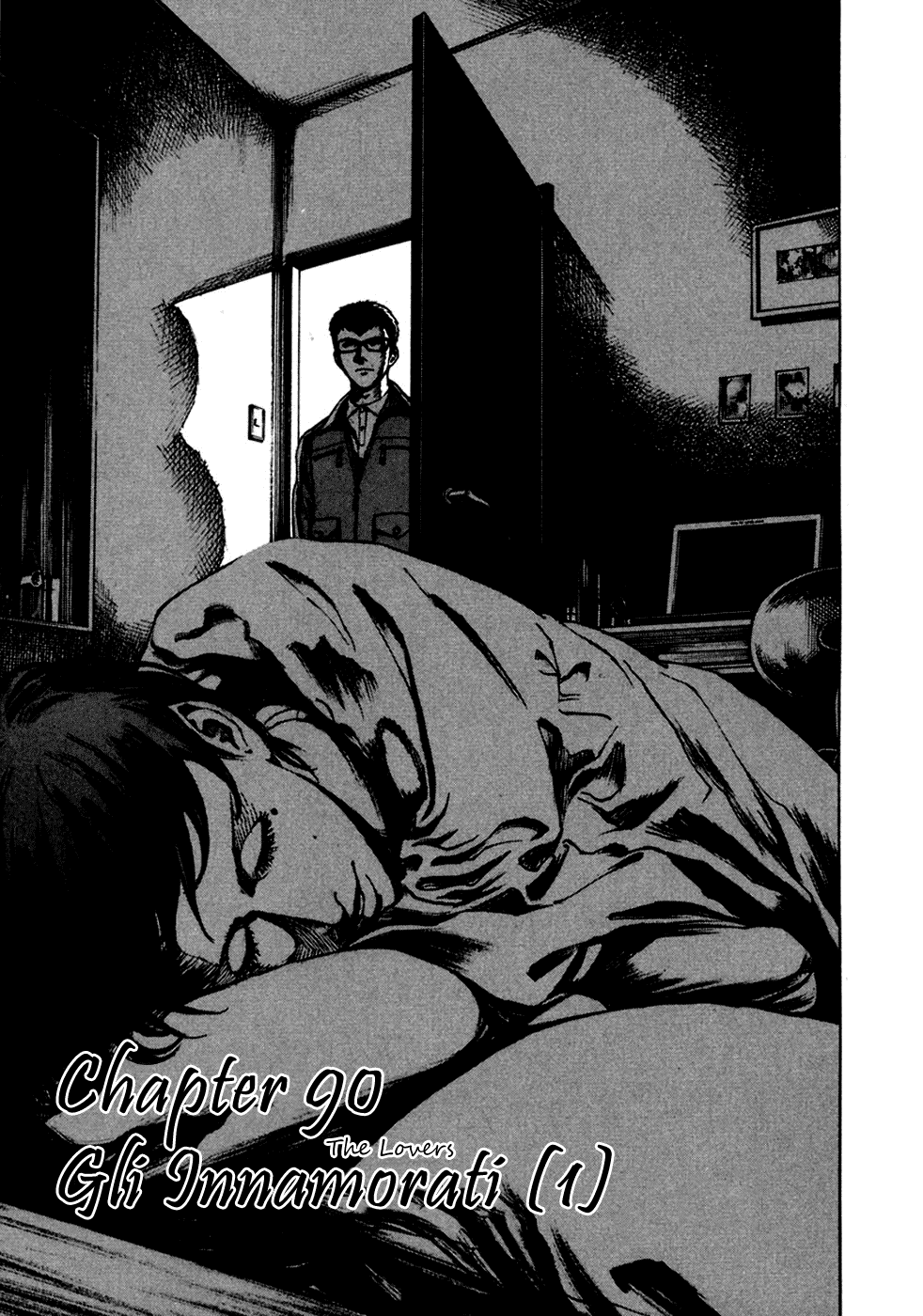 Bambino! Chapter 90 page 3 - Chapter 90 v2 : Gli Innamorati (1) (The Lovers)