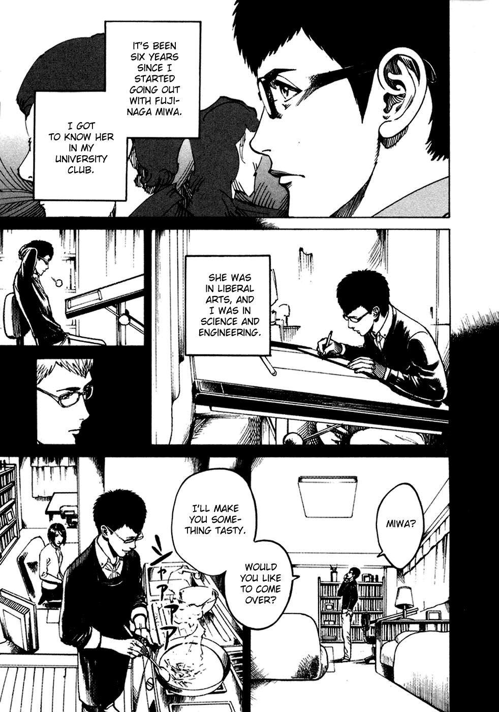 Bambino! Chapter 90 page 7 - Chapter 90 v2 : Gli Innamorati (1) (The Lovers)