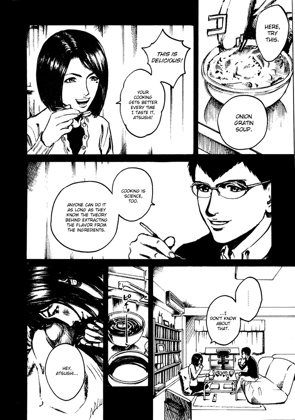Bambino! Chapter 90 page 8 - Chapter 90 v2 : Gli Innamorati (1) (The Lovers)