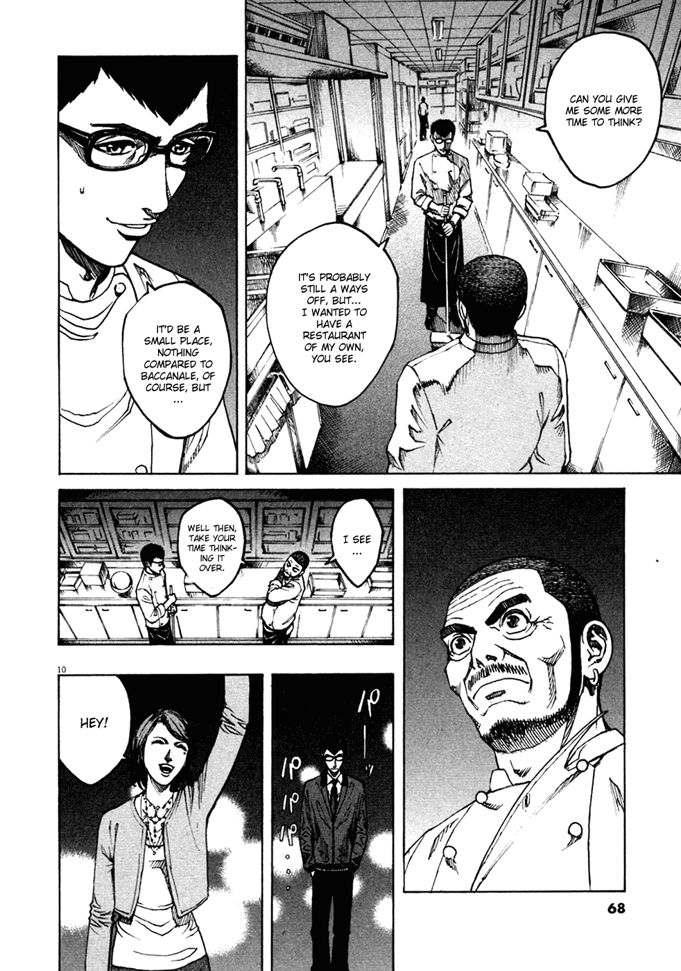 Bambino! Chapter 91.2 page 10 - Chapter 91 v2 : Gli Innamorati (2) (The Lovers)