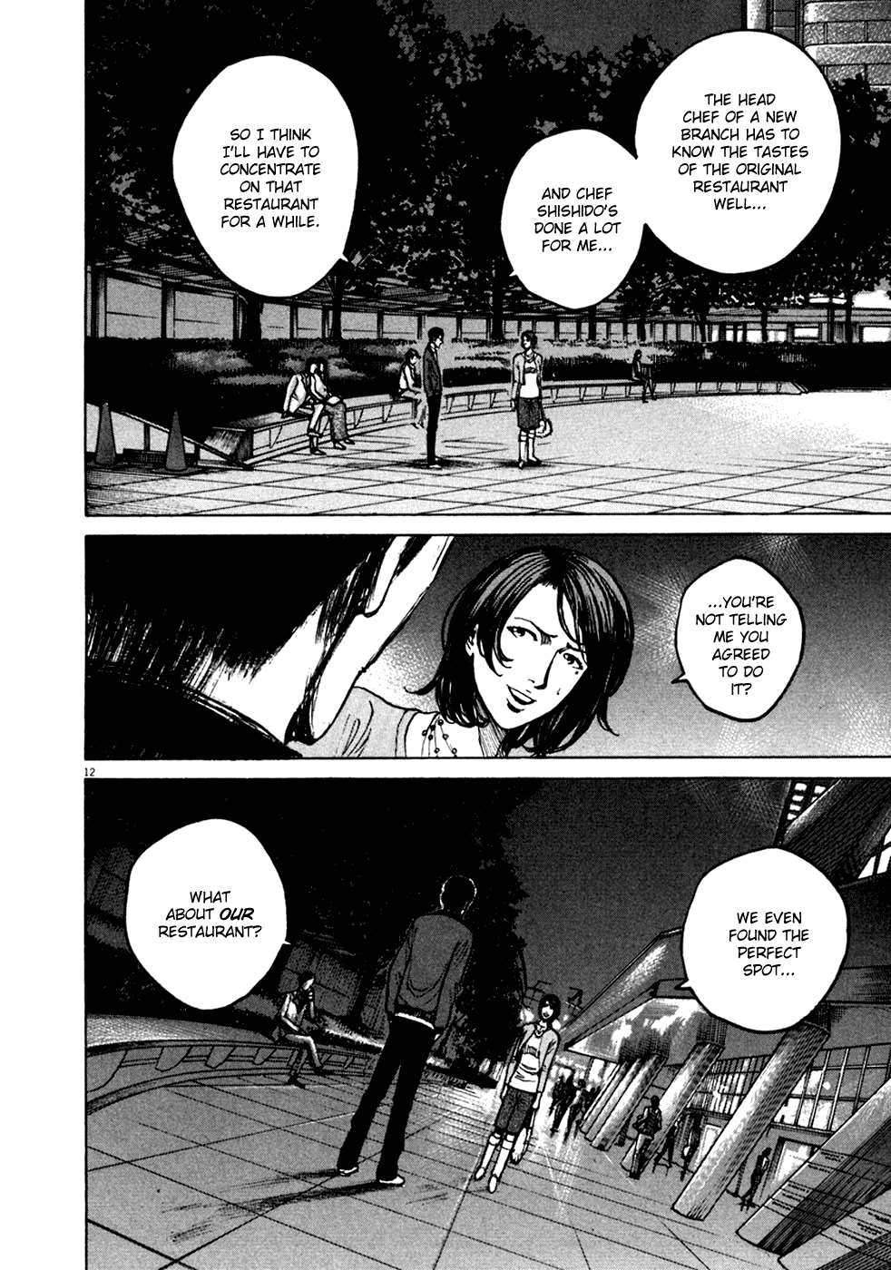 Bambino! Chapter 91.2 page 12 - Chapter 91 v2 : Gli Innamorati (2) (The Lovers)