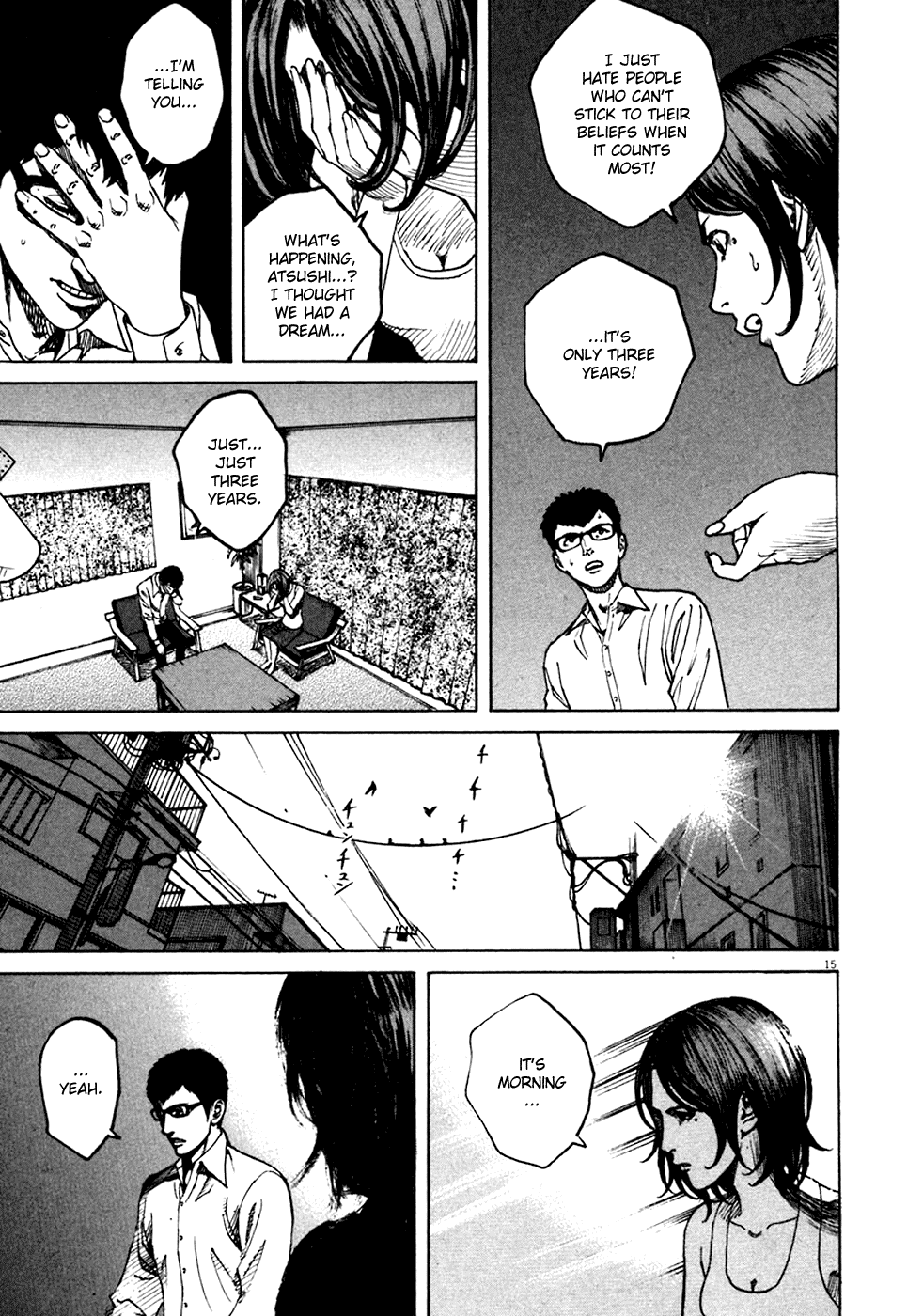 Bambino! Chapter 91.2 page 15 - Chapter 91 v2 : Gli Innamorati (2) (The Lovers)