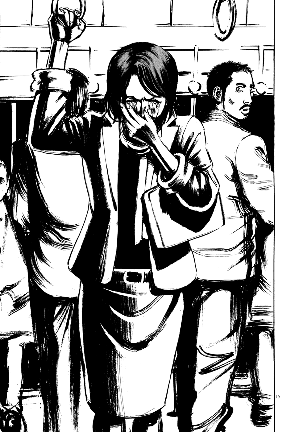 Bambino! Chapter 91.2 page 19 - Chapter 91 v2 : Gli Innamorati (2) (The Lovers)