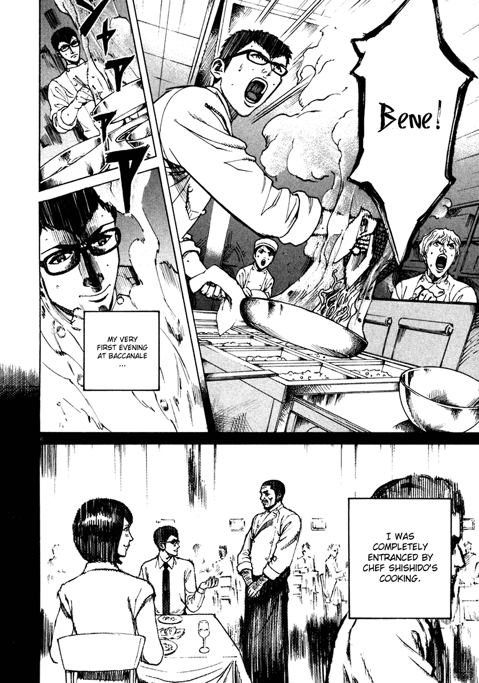 Bambino! Chapter 91.2 page 6 - Chapter 91 v2 : Gli Innamorati (2) (The Lovers)