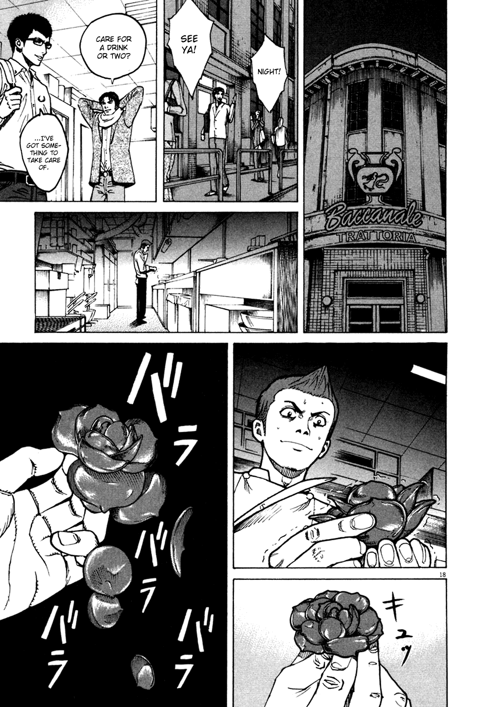 Bambino! Chapter 92.2 page 17 - Chapter 92 v2 : Rosa (1) (Rose)
