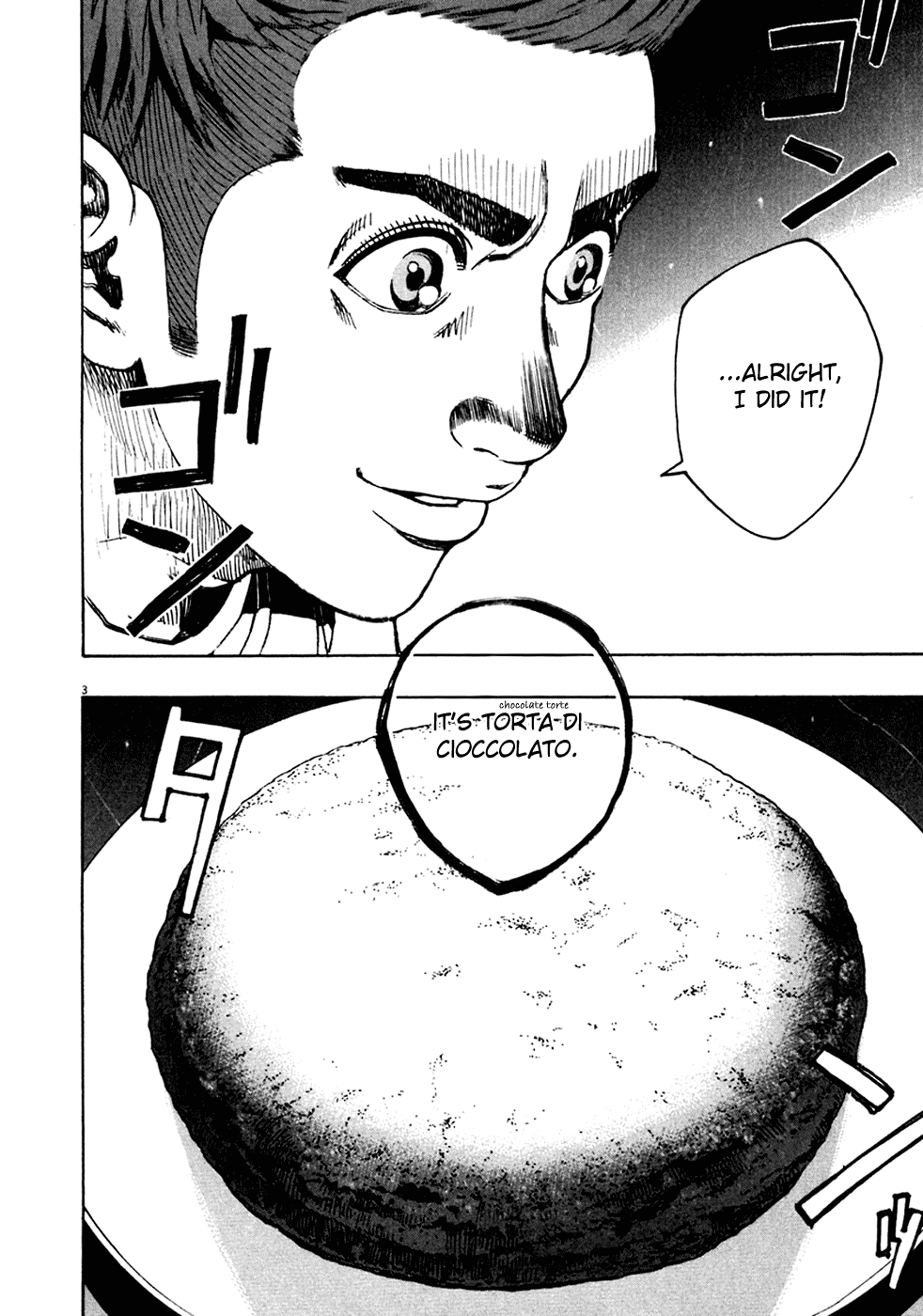 Bambino! Chapter 92.2 page 3 - Chapter 92 v2 : Rosa (1) (Rose)