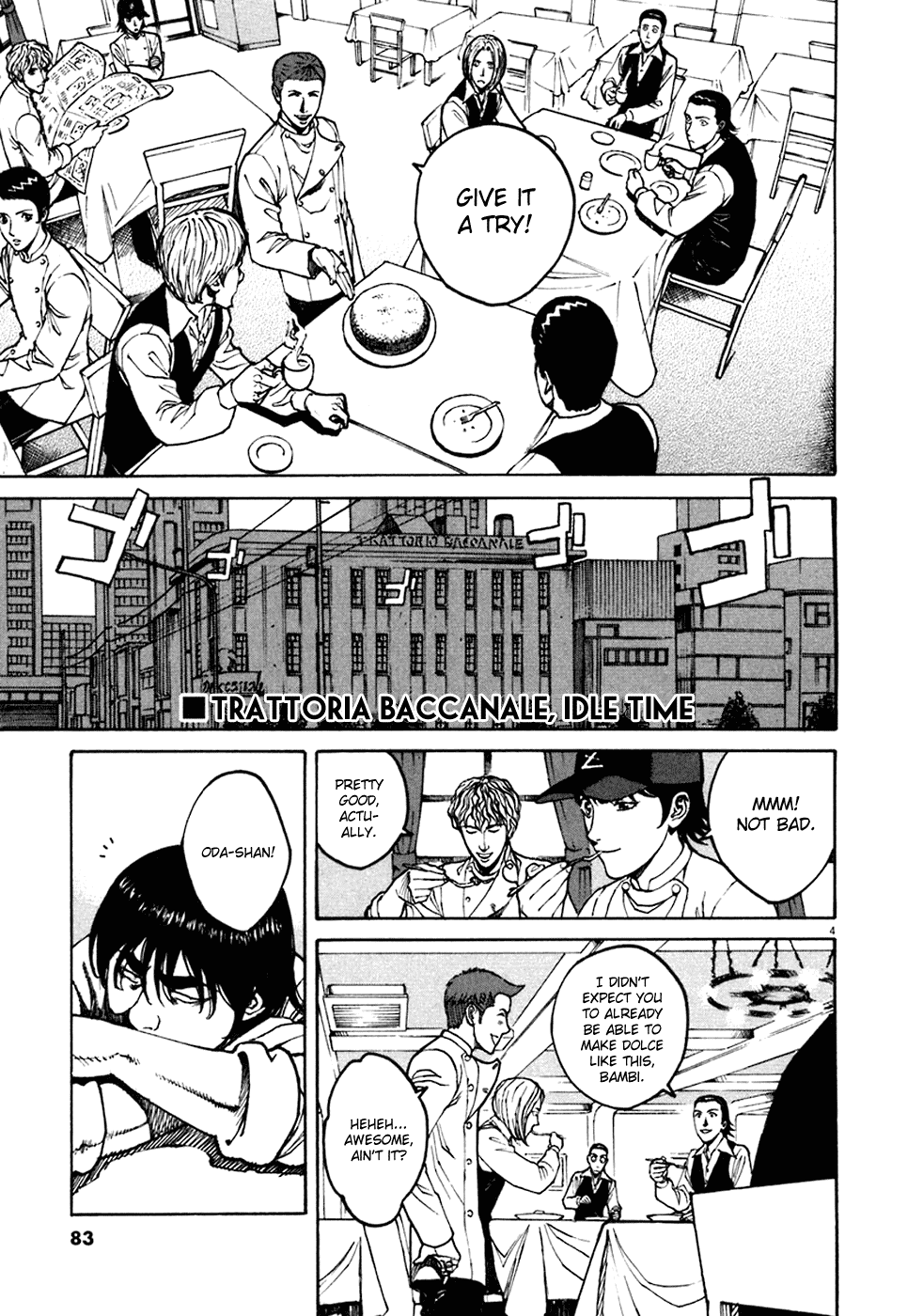 Bambino! Chapter 92.2 page 4 - Chapter 92 v2 : Rosa (1) (Rose)