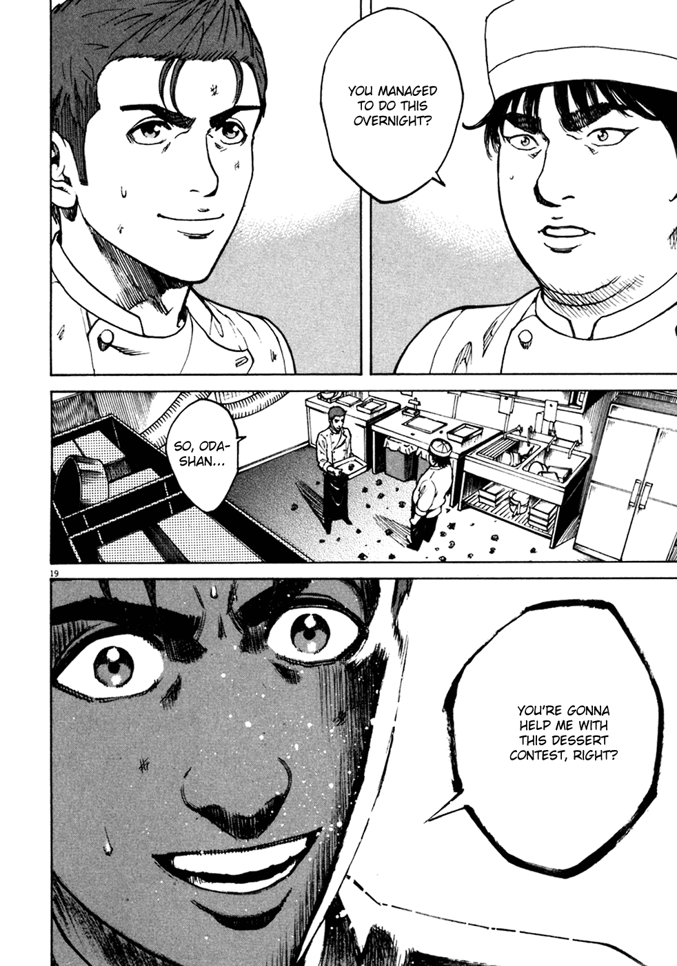 Bambino! Chapter 93.2 page 17 - Chapter 93 v2 : Rosa (2) (Rose)
