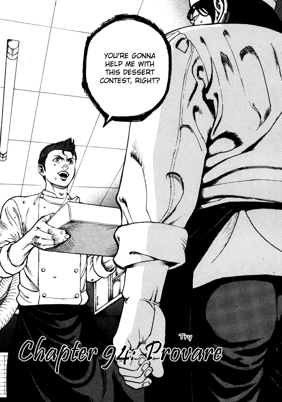Bambino! Chapter 94 page 1 - Chapter 94 v2 : Provare (1) (Try)