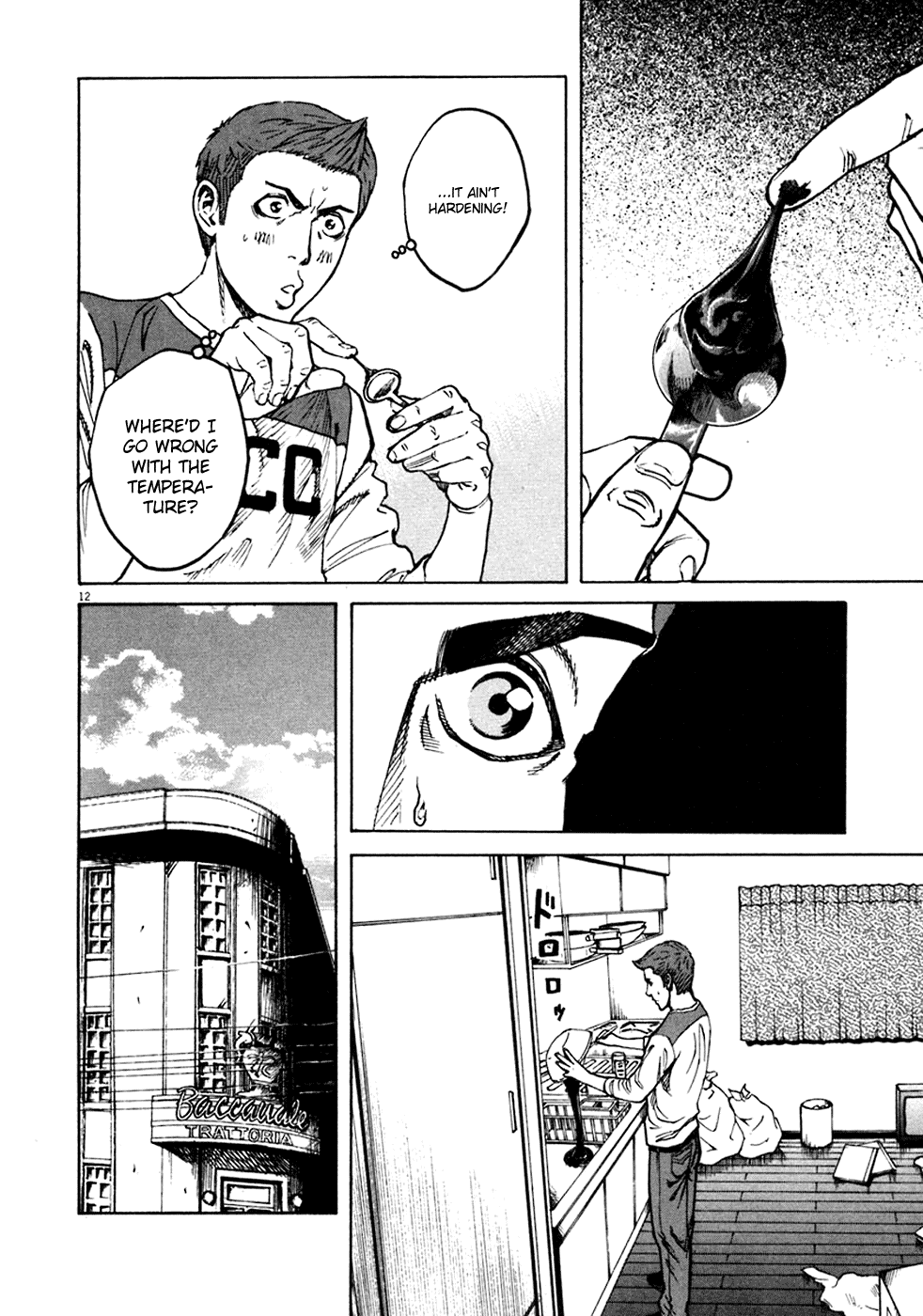 Bambino! Chapter 94 page 12 - Chapter 94 v2 : Provare (1) (Try)