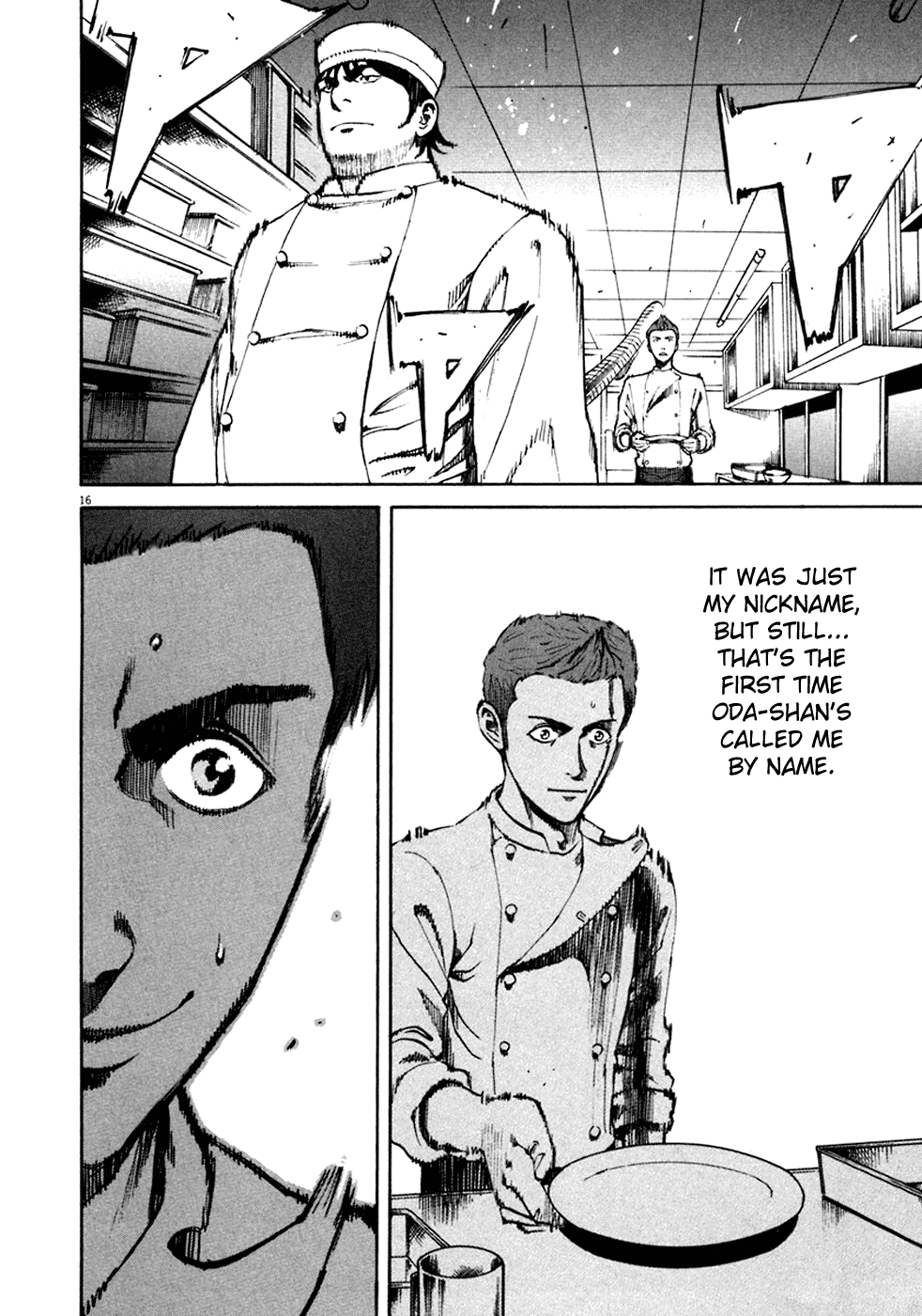 Bambino! Chapter 94 page 15 - Chapter 94 v2 : Provare (1) (Try)