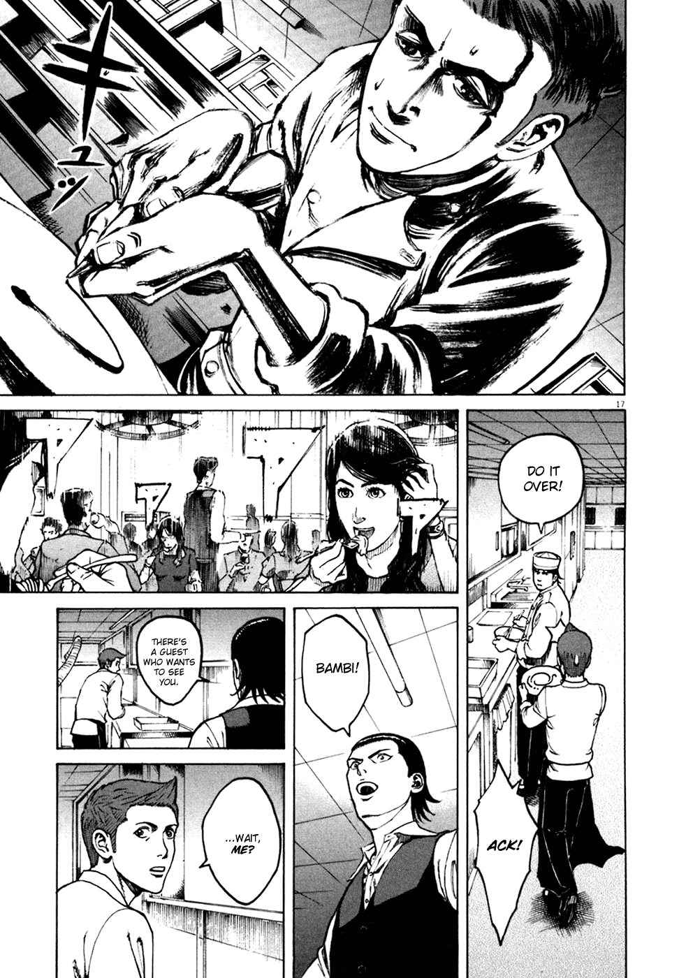 Bambino! Chapter 94 page 16 - Chapter 94 v2 : Provare (1) (Try)