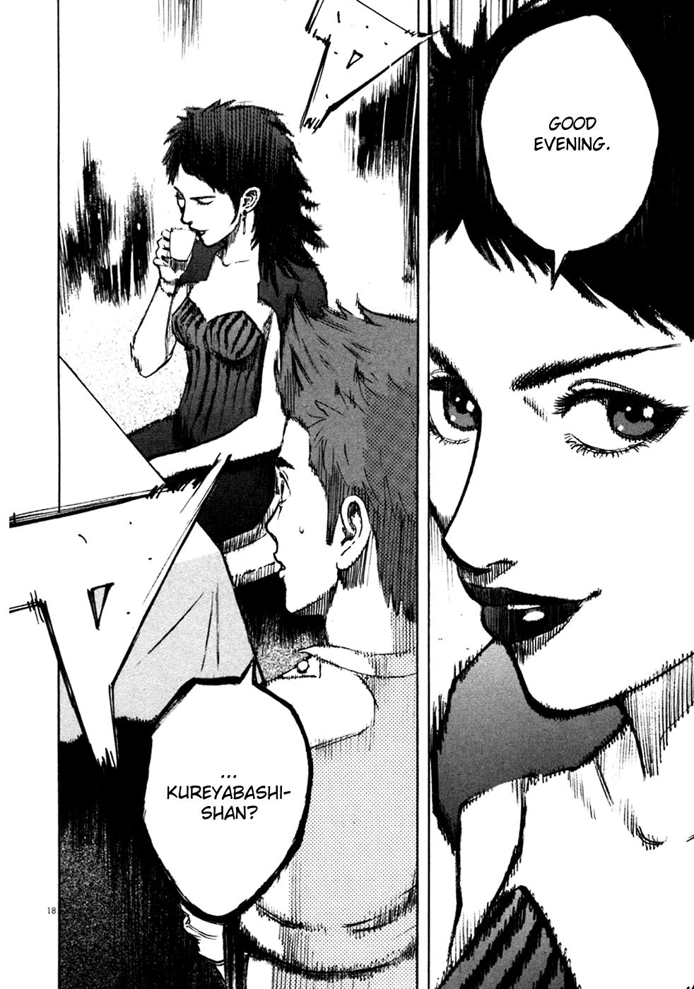Bambino! Chapter 94 page 17 - Chapter 94 v2 : Provare (1) (Try)